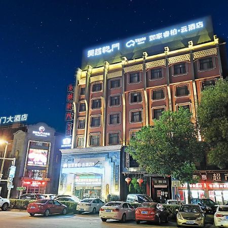 Wuyue Qianmen Hotel Jiaxing Luaran gambar