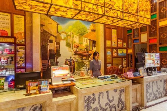 Wuyue Qianmen Hotel Jiaxing Luaran gambar